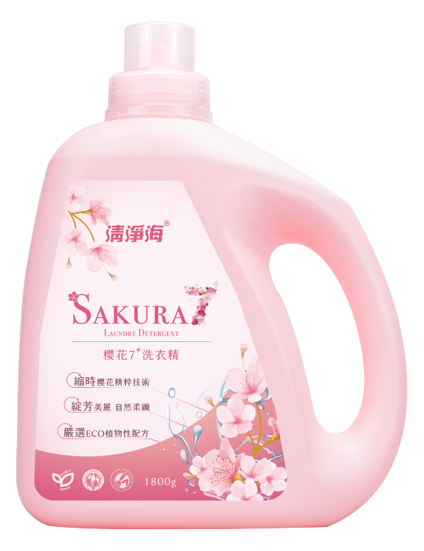Sakura7+ Laundry Detergent