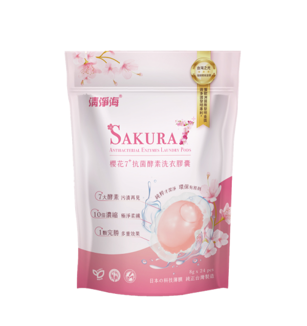 清淨海 櫻花7+抗菌酵素洗衣膠囊(遇見初櫻)